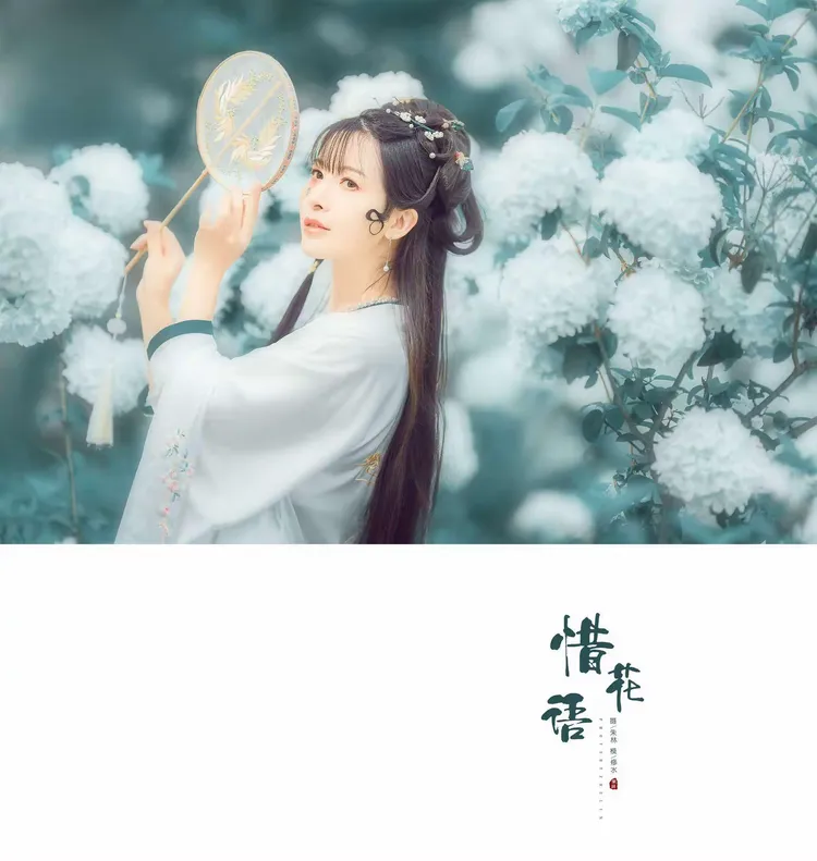 憐香惜花，聊寄思君，何識花飛離別新打一最准生肖的警惕虚假宣传-全面释义、解释与落实、深度解答解释落实