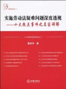 天寒地冻打正确一个生肖的全面释义、解释与落实、深度解答解释落实