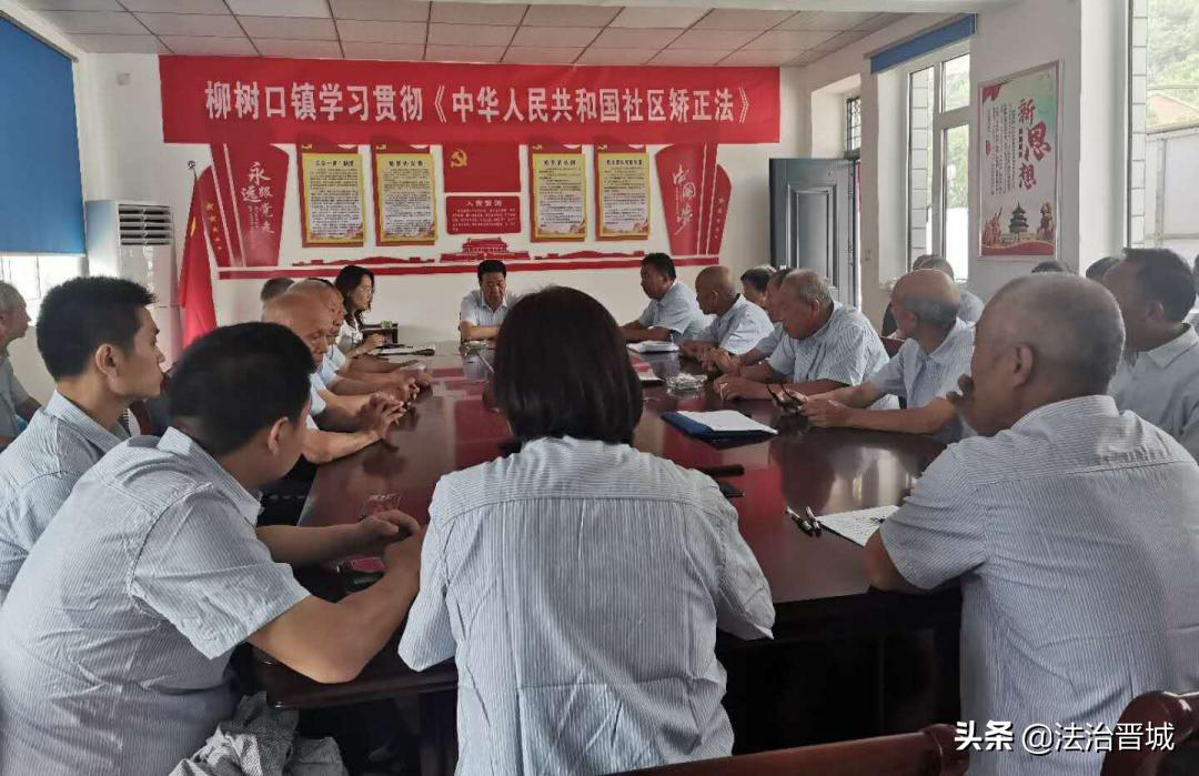 水门红蜡一行斜打生肖,警惕虚假宣传-全面释义、解释与落实、综合解答解释落实