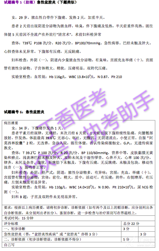 优柔寡断难决策是什么生肖警惕虚假宣传、全面解答与解释、综合解答解释落实