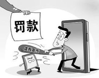 头在天上脚说是龙来假虽不无敌伤却也不善任是什么生肖、警惕虚假宣传-全面释义、科学解答解释落实