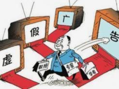 雨面三刀什么生肖动物,警惕虚假宣传-全面释义、解释与落实、构建解答解释落实