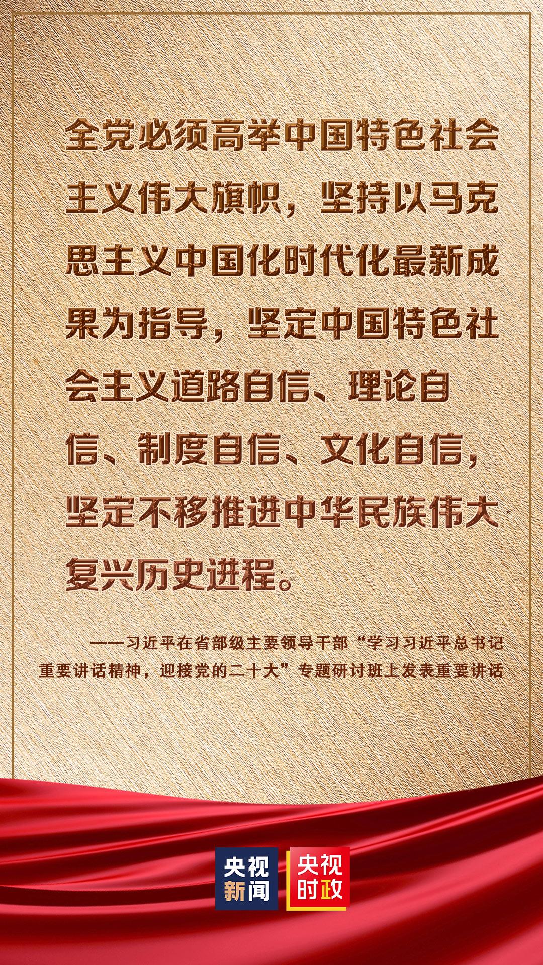 欲钱找细水长流的生肖打一最佳生肖的警惕虚假宣传-全面释义、详细解答解释落实