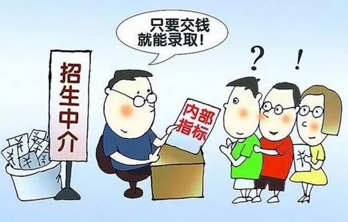 鸡飞狗眺闹翻天,美女陪件复复来解一生肖的警惕虚假宣传-全面释义、前沿解答解释落实