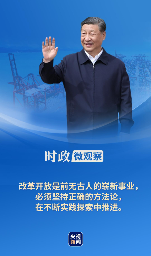 未见成效先断商福如东海因矿藏是什么生肖与警惕虚假宣传-全面释义、时代解答解释落实