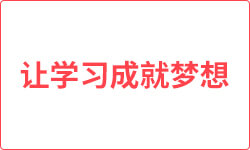 欲钱找细水长流的生肖打一最佳生肖请全面释义、解释与落实、全面解答解释落实