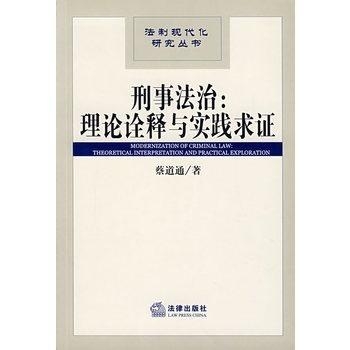 江南美女娇女娇一落千咱万家屡是什么生肖精选解析、解释与落实、实证解答解释落实