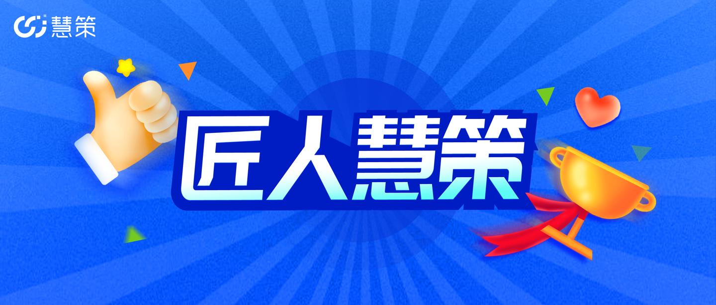 风流倜傥画如生绿水青山美如画打一肖详细解答、精准解答解释落实