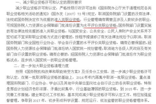 今期蛇猴马出特，心下多端亦懒言打一精准生肖与警惕虚假宣传-全面释义、专家解答解释落实