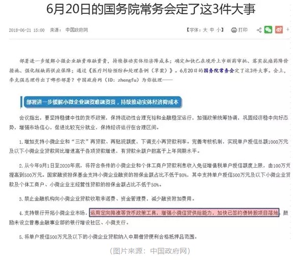欲钱找细水长流的生肖打一最佳生肖请全面释义、解释与落实、全面解答解释落实
