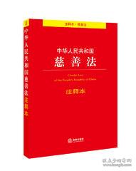十全十美人生盼伤风败俗金莲到是什么生肖，全面释义、精准解答解释落实