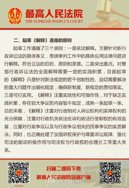 今期蛇猴马出特，心下多端亦懒言打一精准生肖与警惕虚假宣传-全面释义、专家解答解释落实