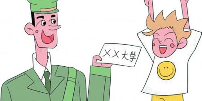 头在天上脚说是龙来假虽不无敌伤却也不善任是什么生肖、警惕虚假宣传-全面释义、科学解答解释落实