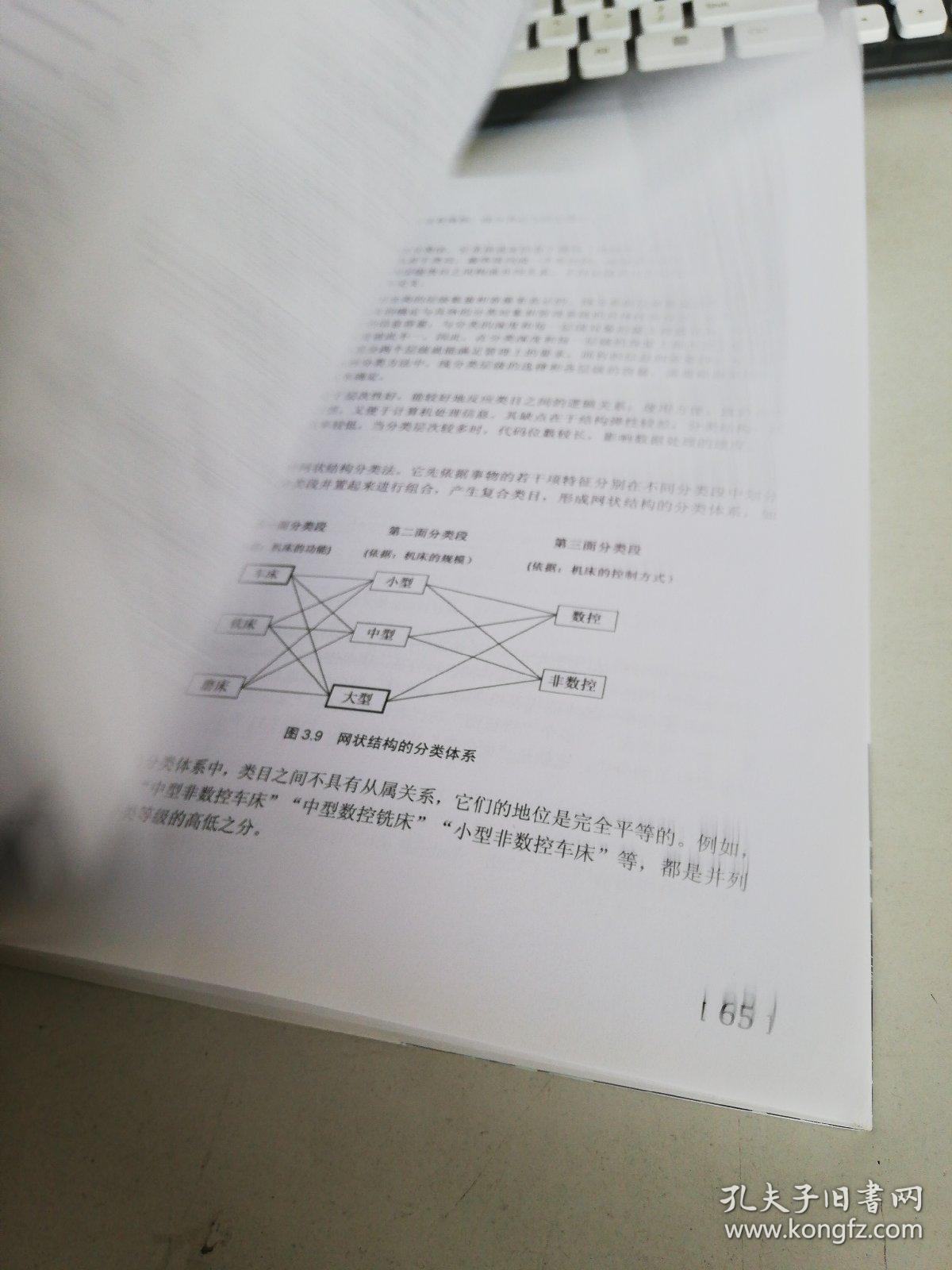 欲钱看药铺开抽屉猜生肖的全面释义、解释与落实、精准解答解释落实
