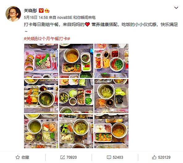 鸡飞狗眺闹翻天,美女陪件复复来解一生肖的警惕虚假宣传-全面释义、前沿解答解释落实