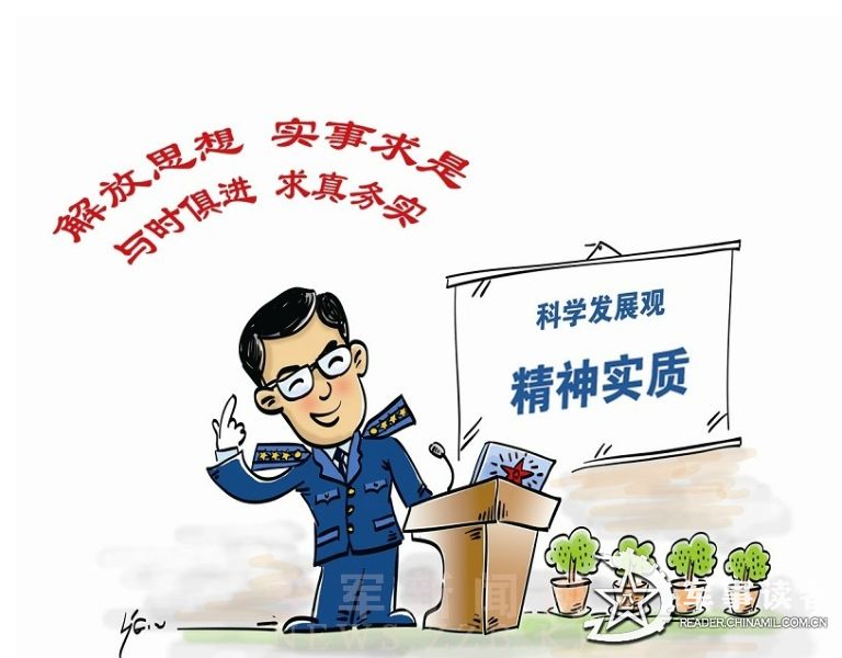 素衣輕拂圓球手持细雨斜风晚更多打一准确生肖的警惕虚假宣传-全面释义、科学解答解释落实