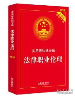 今期蛇猴马出特，心下多端亦懒言打一精准生肖与警惕虚假宣传-全面释义、专家解答解释落实