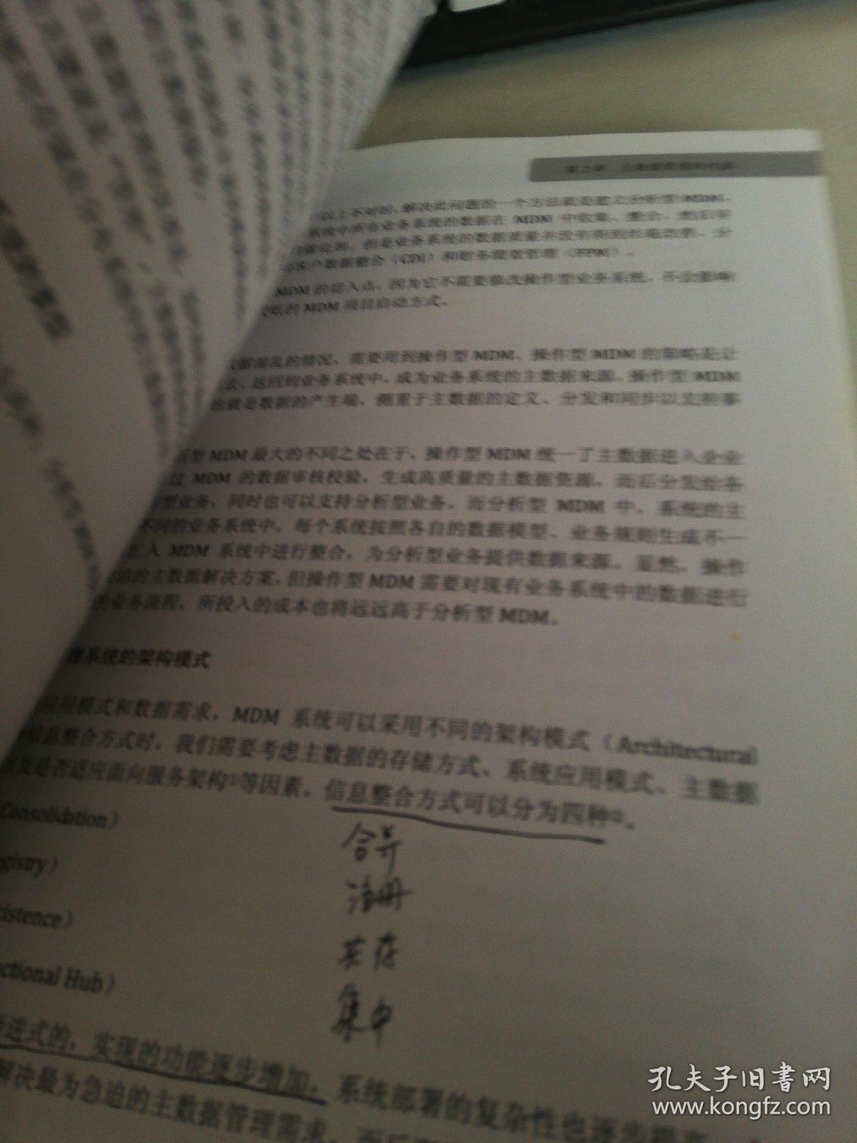 素衣輕拂圓球手持细雨斜风晚更多打一准确生肖请全面2释义、解释与落实、前沿解答解释落实