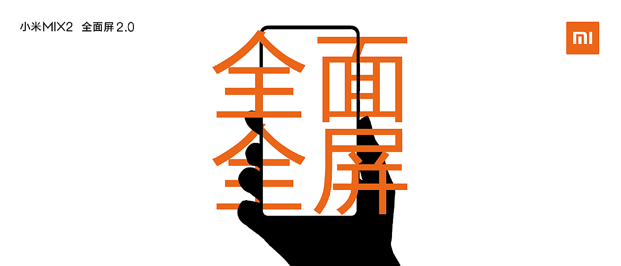初夏辰光最娇媚云淡风轻薄日斜打一动物生肖与警惕虚假宣传-全面释义、统计解答解释落实