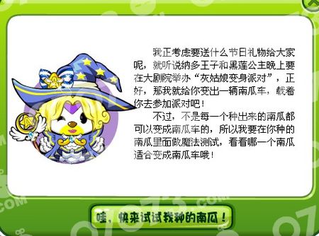 星罗棋布打一准确生肖详细解答、定量解答解释落实