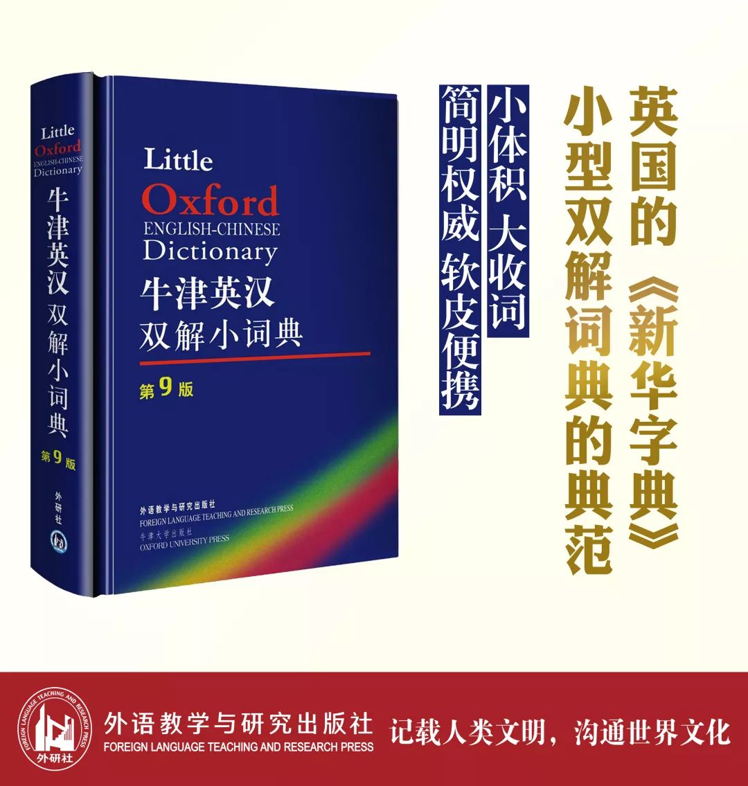 十全十美人生盼伤风败俗金莲到是什么生肖，全面释义、精准解答解释落实