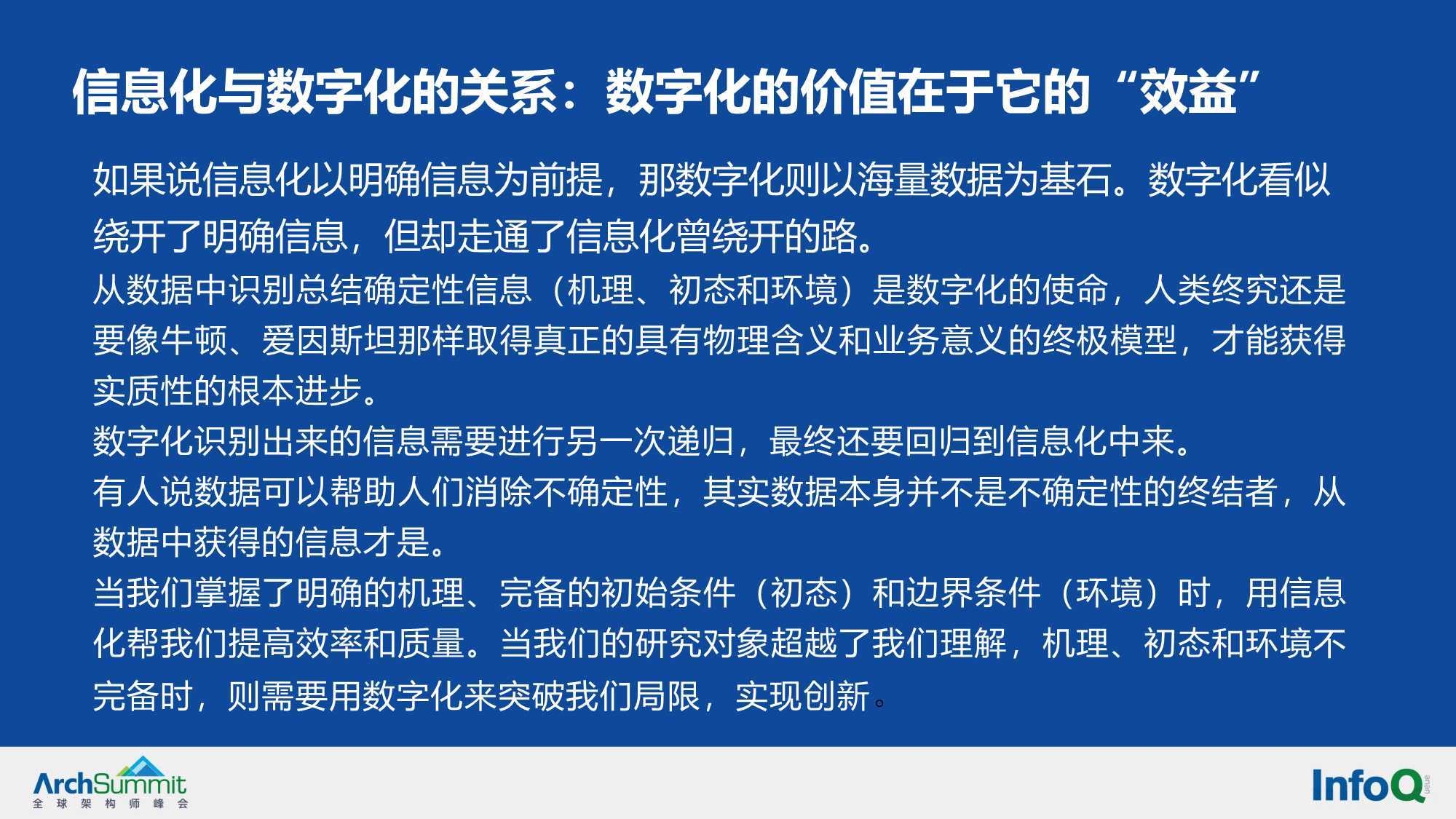 欲钱看药铺开抽屉猜生肖的全面释义、解释与落实、精准解答解释落实