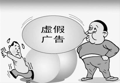 雨面三刀什么生肖动物,警惕虚假宣传-全面释义、解释与落实、构建解答解释落实