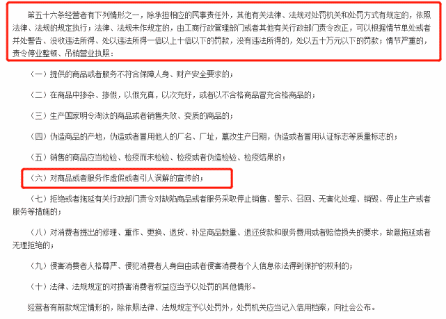 鸡飞狗眺闹翻天,美女陪件复复来解一生肖的警惕虚假宣传-全面释义、前沿解答解释落实