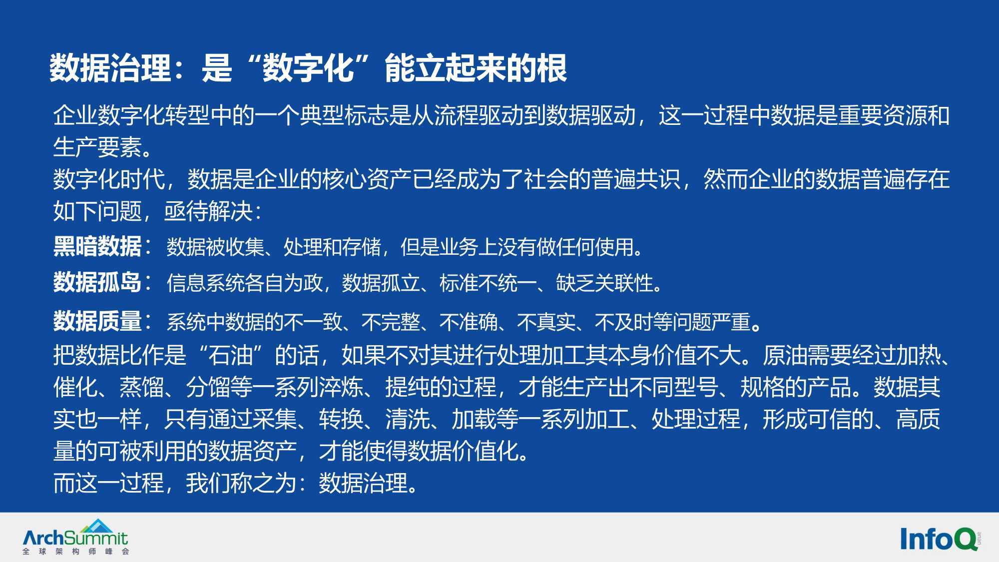 江南美女娇女娇一落千咱万家屡是什么生肖精选解析、解释与落实、实证解答解释落实