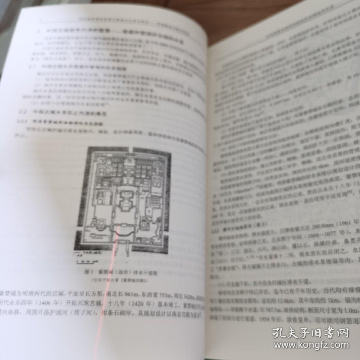 一线牵著万线缕，十分火爆要飙出打一个正确生肖警惕虚假宣传、全面解答与解释、前沿解答解释落实